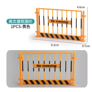 Miniature <span class=keywords><strong>de</strong></span> simulation transfrontalière <span class=keywords><strong>de</strong></span> scène <span class=keywords><strong>de</strong></span> circulation routière et <span class=keywords><strong>de</strong></span> stationnement, accessoires <span class=keywords><strong>de</strong></span> table <span class=keywords><strong>de</strong></span> sable, jouets éducatifs cognitifs pour enfants - Product Image 1
