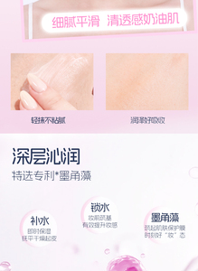 ราคาขายส่ง:พาเลทอายแชโดว์ 6 สี Veecci Dreamy Cute - Product Image 3