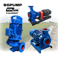 Pompe centrifuge électrique professionnelle haute performance pour système d'irrigation agricole
