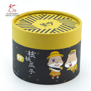 Venta al por mayor de cacahuetes, dulces de chocolate, galletas, comida, cajas de papel redondas, ropa interior, sujetador, toalla, bufanda, cajas de embalaje circulares para la venta - Product Image 6