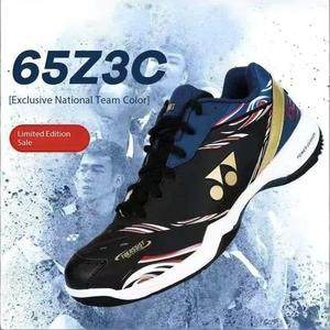 <span class=keywords><strong>Chaussures</strong></span> de <span class=keywords><strong>badminton</strong></span> 65Z3 EVA neuves, tige en mesh, été, unisexe, plaque en fibre de carbone, absorption des chocs pour l'entraînement et les loisirs - Product Image 2