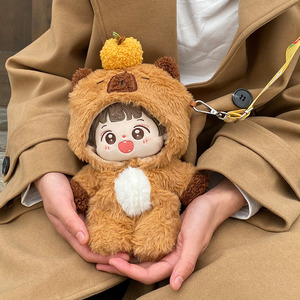 Conjunto de Ropa y Accesorios Personalizados para Muñecos de Peluche de Capibara de 20 cm, Poliéster, Algodón PP, Estilo Kpop, Marca <span class=keywords><strong>BEY</strong></span>, Modelo <span class=keywords><strong>BEY</strong></span>-1004, Unisex - Product Image 5