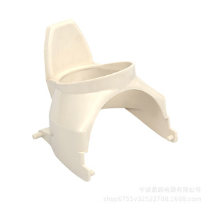<b>Refrigerator</b> Funnel Guide 241681902 Plastic Part For Door Freezer Easy Installation - Product Image 2