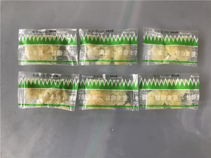Mini Sushi, gingembre marinés, prix garanti, 1 pièce - Product Image 4