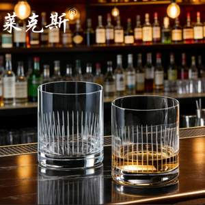 Vasos de Whisky Premium de 280 ml - Vasos de Cristal Hechos a Mano <span class=keywords><strong>para</strong></span> Beber con Elegancia y como Regalo - Product Image 4