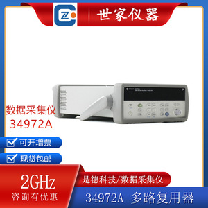 ยูนิตเก็บข้อมูล Keysight 34972A ยูนิตสวิตช์ USB LAN อินเทอร์เฟซ LXI - Product Image 4