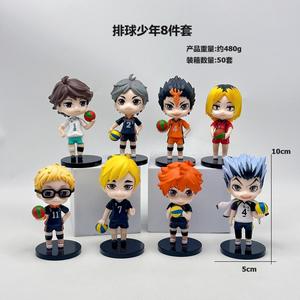 Lot de 8 figurines <span class=keywords><strong>Haikyuu</strong></span> en PVC style Q, incluant Hinata Shoyo, Nishinoya Yuuji, Itadori Tetsurou, Kozume <span class=keywords><strong>Kenma</strong></span>, figurines à collectionner en boîte surprise - Product Image 1