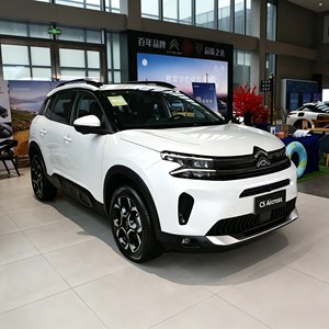 2026 China Auto Dongfeng Citroën C5 Aircross SUV de Gasolina 1.8 T 211 CV Vehículos en Stock Coches de <span class=keywords><strong>Segunda</strong></span> <span class=keywords><strong>Mano</strong></span> Coches Nuevos en Venta - Product Image 5