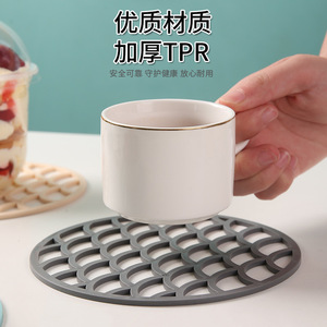 Round Plastic Heat Resistant Table <b>Mat</b> Oriental Design For Cup Bowl <b>Plate</b> Pad Easy Clean - Product Image 3