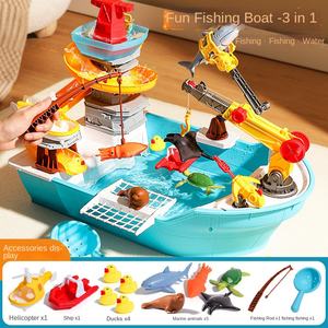 Petit <span class=keywords><strong>acteur</strong></span> en plastique alimenté par batterie bébé et enfants ensemble de jeu d'eau de bateau de pêche éducatif pour une utilisation à <span class=keywords><strong>la</strong></span> <span class=keywords><strong>plage</strong></span> 5-7 ans unisexe - Product Image 4