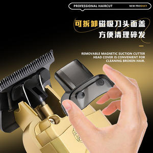 Cortadora de Pelo Eléctrica Kemei KM-90-5, Set Todo en Uno, Modelo Recargable, Cuerpo de Plástico - Product Image 5