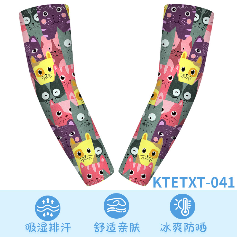 KTETXT-041