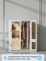 Armoire Pliable Sans Installation Ant Box – Simple, Pratique, Idéale pour Chambre à Coucher ou Chambre de Location – Meuble de Rangement Moderne à Assembler
