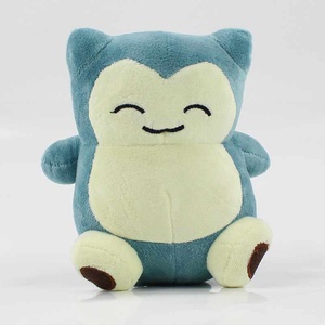 Großhandel Kaby Animal Plüsch tier Anime Spiel Peripherie geräte Gefüllte & Plüsch tier Tier - Product Image 4