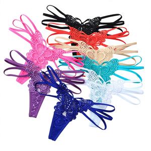 سروال نسائي داخلي من دون أكمام بتصميم الفراشة الجذاب ذو حزام رفيع مفرغ للبيع من المصنع مباشرة - Product Image 1