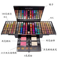 Palet Makeup 180 Warna Piano Box Eyeshadow, Blush dan Contour, Kotak Kosmetik Grosir