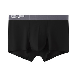2025 nouvelles pantalons modaux pour garçons à angle plat ceinture d'entrejambe en coton <span class=keywords><strong>sport</strong></span> pour adolescents pantalons courts sans couture de grande taille <span class=keywords><strong>sous</strong></span>-vêtements pour hommes - Product Image 5