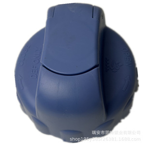 Shaanxi Automobile Delong Urea Tank Cap DZ95259740184 With Lock <b>Blue</b> ABS <b>Material</b> - Product Image 2