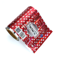 Film laminé en rouleau personnalisable, surface brillante, souple, résistant à l'humidité, de qualité alimentaire, pour l'emballage des glaces et des sucettes glacées