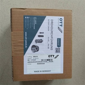 ข้อต่อโรตารี่ Ott-Jakob รุ่น 95.250.033.2.0 สำหรับการแปรรูปเหล็กเส้น แกนหมุน BT40 พร้อมแกนดึง - Product Image 2