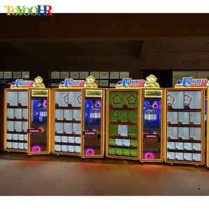 投币式夹子钥匙链娃娃玩具卡片礼品自动售货机室内商用夹子有奖游戏机 - Product Image 5