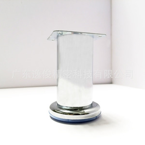 Yijun Chrome Plated Furniture Legs 841 Silver Black Modern Minimalist Easy Installation <b>Support</b> For <b>Sofa</b> Tv Cabinet Shoe Cabinet - Product Image 1