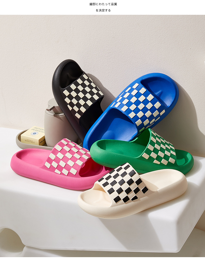 New Black and White Lattice Summer EVA Slippers Women Thick Sole Slides Ladies Casual Sandals