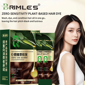 Kit de coloration capillaire végétale hypoallergénique OEM sans <span class=keywords><strong>PPD</strong></span> 3-en-1 : Lave, colore, conditionne, crée des cheveux noirs brillants, couvre les cheveux gris, logo de marque personnalisé - Product Image 3