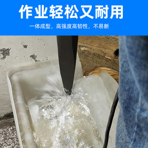 65A Icebreaker Pick Head For Drilling And Breaking With Extended Tip Home Use - Product Image 5