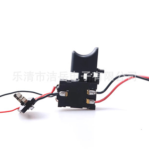 Interruptor para amoladora angular de iones de litio, control de velocidad alimentado por batería de 18 V para herramientas eléctricas con luz indicadora - Product Image 1
