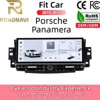Pantalla Estéreo RoadNavi HD de 12.3'' con Navegación Android 13 para Porsche Panamera 2010-2017, Reproductor Multimedia de Video, Carplay Inalámbrico