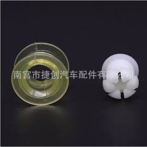 Buje de Palanca de Cambios Jiechuang para Transmisión, Eje de 16 mm, Longitud de 30 mm, para Audi y Volkswagen, Autolubricante - Product Image 2