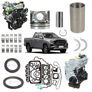 Carter d'huile Changan Hunter F70 Pickup X10010508 Yunnei D20TCID Moteur de pick-up PC201004-2101 Pièces d'origine - Product Image 3