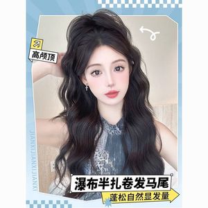 Extensiones de Cabello con Clip Estilo Cola de Caballo Alta, Cabello Largo y Rizado, Voluminizador, Cabello Realista para Mujeres - Product Image 5