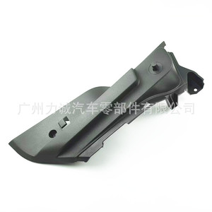 Piezas de Tuning para Fiesta 2009-2014, Panel de Acabado Interior del Pilar D, Soporte de Partición Trasera, Paneles Laterales del Maletero - Product Image 3