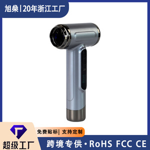 Rechargeable Wireless <b>Hair</b> <b>Dryer</b> RT-305 Portable USB Foldable High Power for Travel Students - Product Image 4