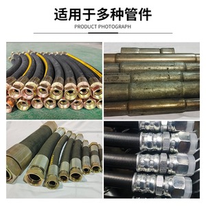 Machine à sertir les tuyaux entièrement automatique GT32, équipement hydraulique de formage d'extrémités de câbles métalliques - Product Image 3