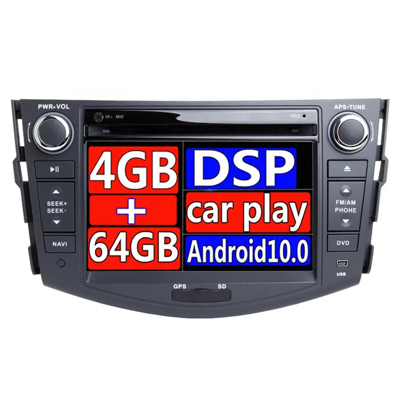 7 inç Android10 dört çekirdekli 2din araba radyo Toyota için fit RAV4 2006 2007 2008 2009 2010 2011 2012 GPS navigasyon oynatıcı multimedya