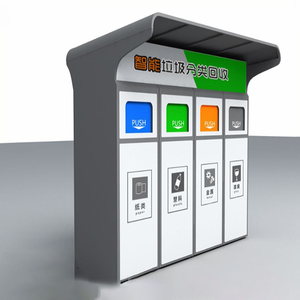 4 ngăn công cộng sáng tạo thông minh Thùng rác có thể ngoài trời không thấm nước Thùng rác <span class=keywords><strong>bin</strong></span> với camera giám sát thân thiện với môi rác - Product Image 4