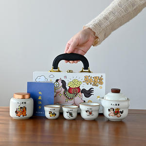 Juego de Té de Cerámica con Diseño de Caballo, 5 Piezas, Portátil, para Viaje, Estilo Kung Fu, con Tapa de Madera, Diseño de Anime - Product Image 1