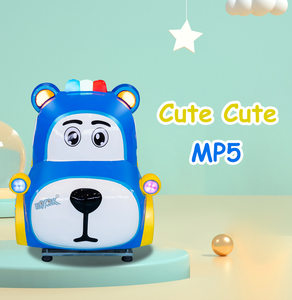เครื่องเล่นเกมหยอดเหรียญรุ่นใหม่ขายส่ง หน้าจอ MP5 สำหรับเด็ก รับประกัน 1 ปี รุ่น EP-K243 Ki - Product Image 3