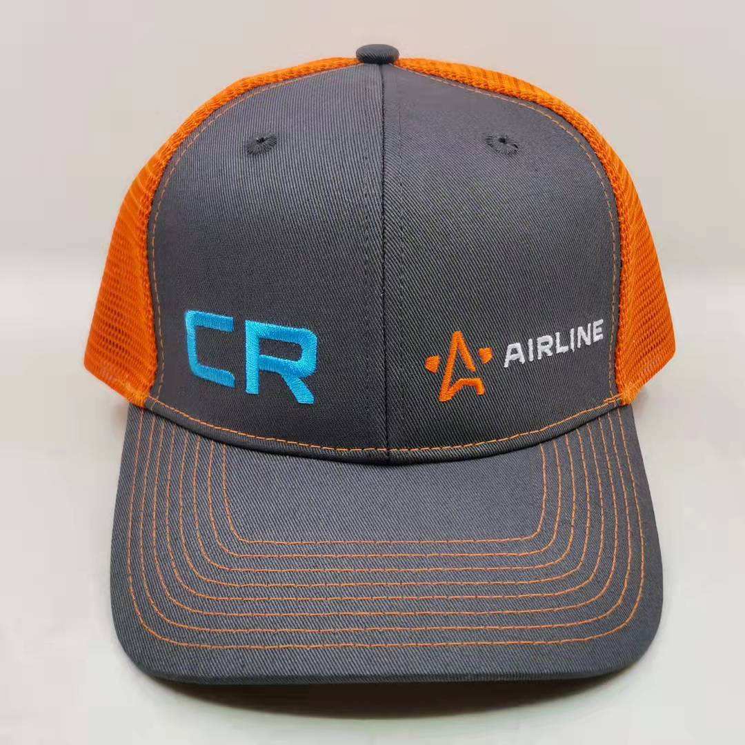 กำหนดเอง