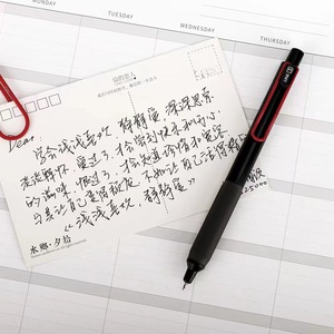 Jiwushe Press Type Neutral <b>Pen</b> 0.5mm Quick Drying Large Capacity Comfortable Writing Office School Use - Product Image 3