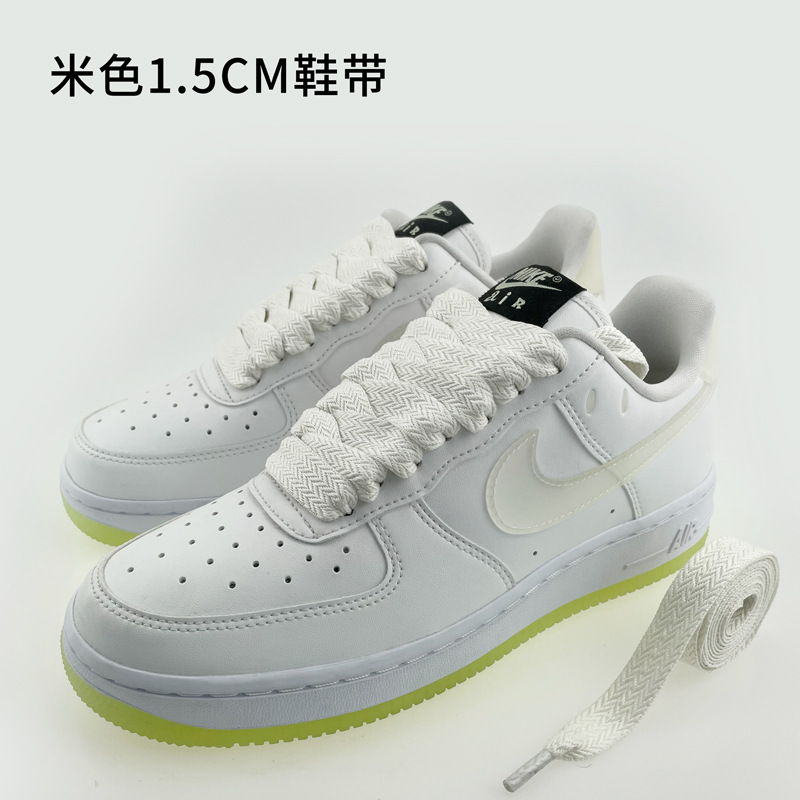 Beige 1,5 cm langfan