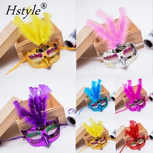 <span class=keywords><strong>2023</strong></span> Happy New Year LED Light Up Masque de mascarade pailleté avec plumes Night Party MJA202 - Product Image 2