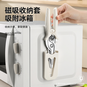 Tijeras de Cocina de Acero Inoxidable de 4.25 Pulgadas, Resistentes, para Cortar Huesos, Aptas para Lavavajillas - Product Image 2