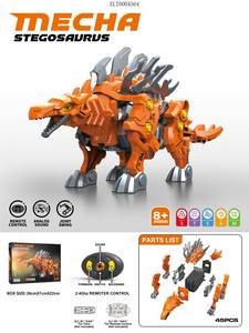 บล็อกตัวต่อควบ<span class=keywords><strong>คุม</strong></span>ระยะไกลด้วยไอน้ำ, บล็อคตัวต่อไดโนเสาร์ต่อสู้ออกแบบด้วยเสียงอะนาล็อกและการแกว่งข้อต่อ - Product Image 6