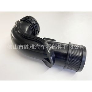 ใช้ได้กับท่ออินเตอร์คูลเลอร์เทอร์โบชาร์จเจอร์ของ Cadillac GM Chevrolet ATS CTS หมายเลข 22799478 - Product Image 4
