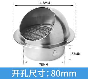 HAVC 304 Capot d'évent mural extérieur rond durable et étanche en acier inoxydable 201 avec <span class=keywords><strong>grille</strong></span> de protection - Product Image 4