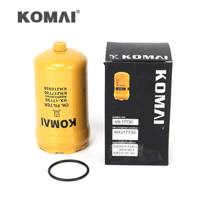 Filtro Hidráulico KOMAI KHJ17730 SH 66269 SH66050 689-29201000 KHJ10950  BT 9464 5I8670 5I8670X para SH350-5 SH360-5 - Product Image 4